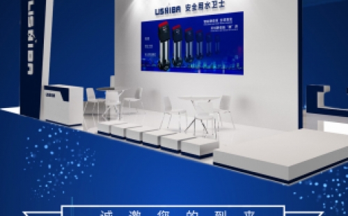 展會預告 | 力士霸泵業與您相約上海國際泵管閥展覽會