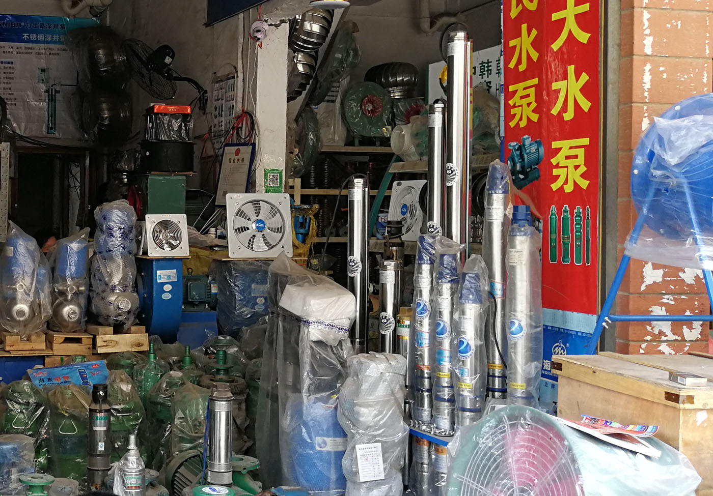 力士霸泵業-撫州經銷商(圖1)