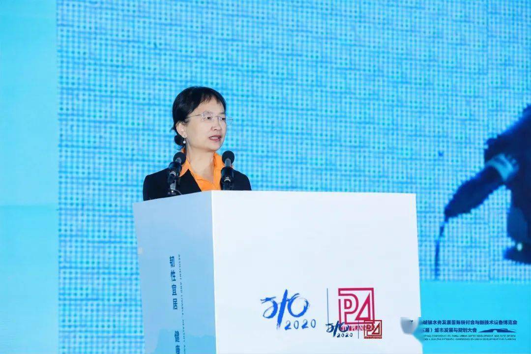 大會大精彩，第十五屆中國城鎮水務大會和2020城市發展與規劃大會于杭州完美閉幕！ (圖2)