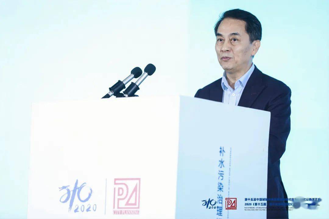大會大精彩，第十五屆中國城鎮水務大會和2020城市發展與規劃大會于杭州完美閉幕！ (圖1)
