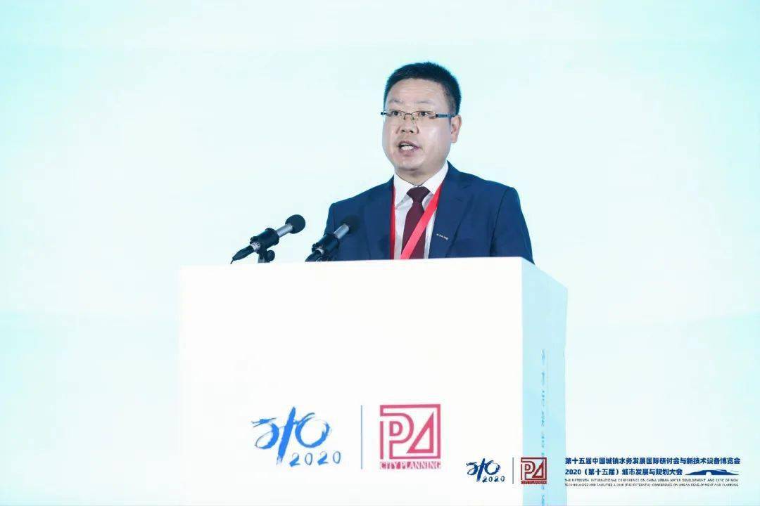 大會大精彩，第十五屆中國城鎮水務大會和2020城市發展與規劃大會于杭州完美閉幕！ (圖5)