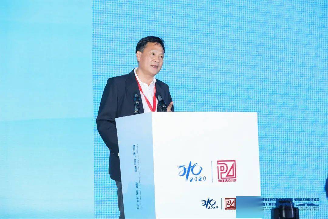 大會大精彩，第十五屆中國城鎮水務大會和2020城市發展與規劃大會于杭州完美閉幕！ (圖11)