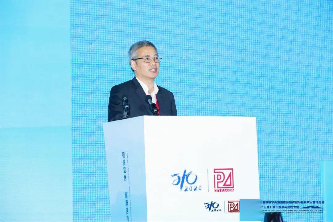 大會大精彩，第十五屆中國城鎮水務大會和2020城市發展與規劃大會于杭州完美閉幕！ (圖9)