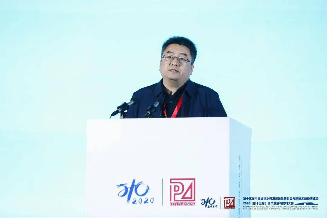 大會大精彩，第十五屆中國城鎮水務大會和2020城市發展與規劃大會于杭州完美閉幕！ (圖7)