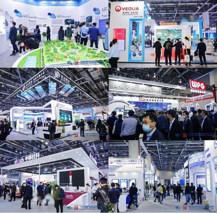 大會大精彩，第十五屆中國城鎮水務大會和2020城市發展與規劃大會于杭州完美閉幕！ (圖14)