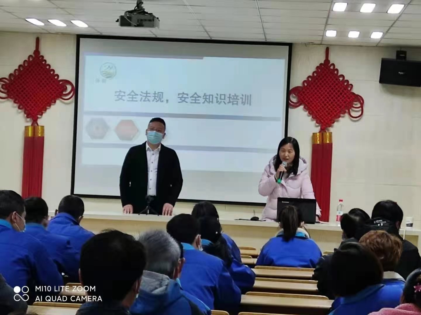 力士霸泵業開展以“安全第一、預防為主”為主題的安全知識培訓(圖1)