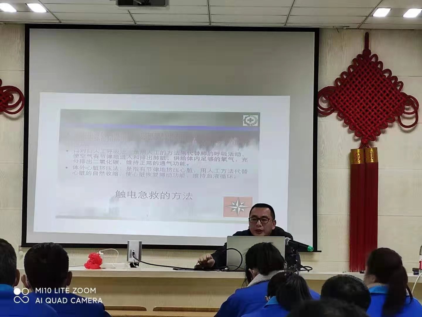 力士霸泵業開展以“安全第一、預防為主”為主題的安全知識培訓(圖3)